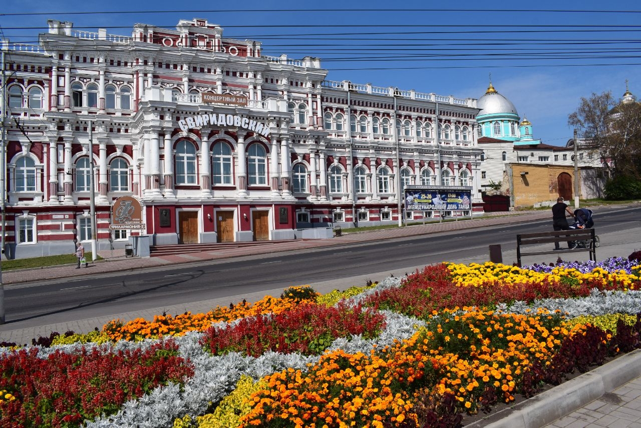 красивые места в курске за городом